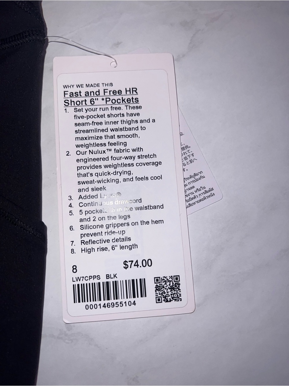 lululemon fast and free black High-Rise short 6” Bike Shorts with Side Pockets - Picture 2 of 5